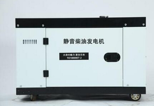 天津二手科克12kw小型柴油发电机组